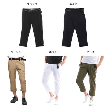 【楽天スーパーSALE】パンツ アンクルパンツ クロップドパンツ アンクル丈 チノパン スキニー ベルト付き ボトムス メンズ ベージュ ブラック カーキ ネイビー ホワイト