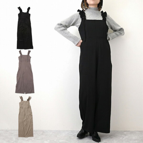 【楽天スーパーSALE】オールインワン サロペットパンツ 無地 ロング 12分丈 パンツ ボトムス レディース グレージュ グレー ブラック