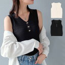 Tシャツ カットソー タンクトップ ノースリーブ Vネック リボン 無地 トップス レディース アイボリー ブラック|詳細画像