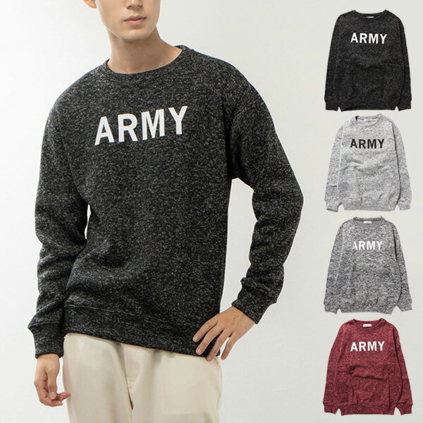 【取り寄せ対応】トレーナー ニット フリース ロゴ 裏起毛 暖かい 長袖 ルームウェア 部屋着 ユニセックス トップス メンズ 杢グレー 杢ワイン 杢チャコール 杢ブラック