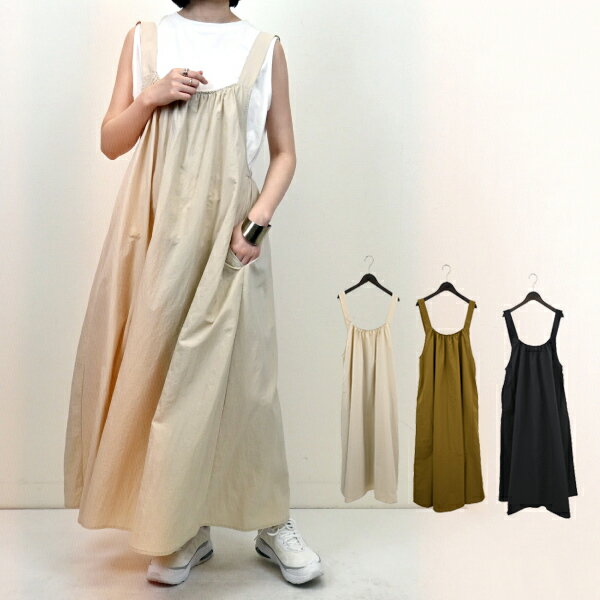 ワンピース ノースリーブ キャミワンピ 無地 ロング丈 フレア マキシ丈 ギャザー ワッシャータフタ ボトムス スカート レディース ライトベージュ カーキ ブ...