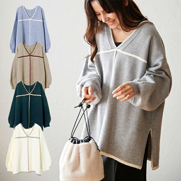 【取り寄せ対応】ニット　セーター