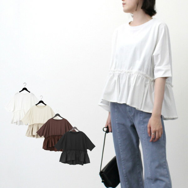 Tシャツカットソー半袖5分袖天竺コ...