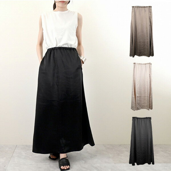 スカート マキシスカート ロング サテン セミフレア 無地 ウエストゴム スカート ボトムス レディース エクリュ グレージュ ブラック