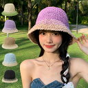 【Rakuten Fashion THE SALE】ハット ストローハット バイカラー つば広 帽子 レディース パープル グリーン ブルー ブラック カーキ