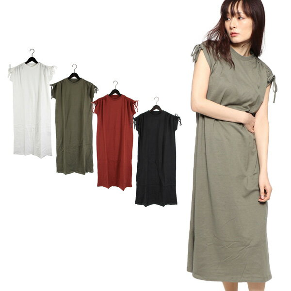ワンピース 半袖 カットソー ワンピ クルーネック 丸首 ドロストショルダー リボン スリット ロング ロングワンピース レディース ホワイト カーキ ブラック...