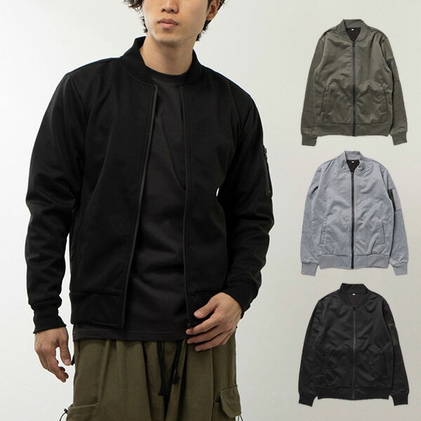 MA1フライトジャケットブルゾン裏...