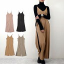 【Rakuten Fashion THE SALE】オールインワン サロペットパンツ ロング サイドライン パンツ ボトムス レディース ピンクベージュ ベージ...
