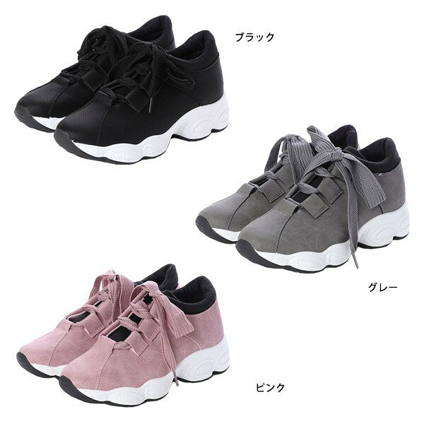 スニーカー ダッドスニーカー スニーカーブーツ インソール 厚底 プラットフォーム...