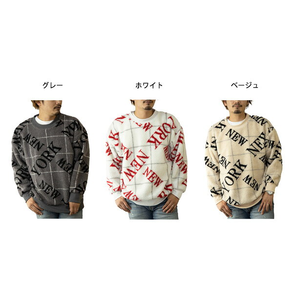 トレーナー ボア おしゃれ 暖かい ビッグ オーバーサイズ ロゴ 総柄 長袖 クルーネック トップス ユニセックス メンズ ベージュ ホワイト グレー