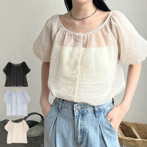 シャツブラウスシアードット半袖オフ...