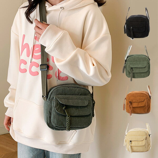 ショルダーバッグ バッグ コーデュロイ ミニ 小さい 布 肩掛け 斜めがけ 鞄 レディース ブラック ホワイト ブラウン グリーン