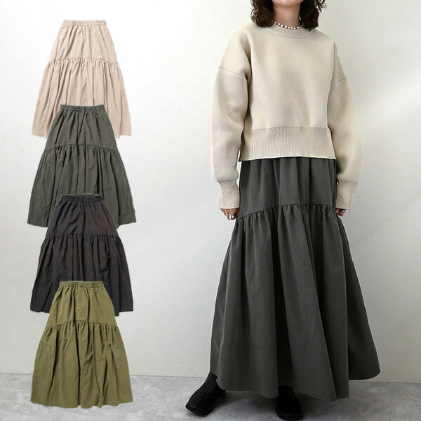 【取り寄せ対応】フレアスカート スカート ギャザー ロング マキシ丈 無地 ウエストゴム ボトムス レディース アイボリー オリーブ グレージュ ブラック