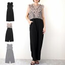 【Rakuten Fashion THE SALE】オールインワン フリル ドッキング チュール 無地 パンツ ボトムス レディース グレー ブラック グレージ...