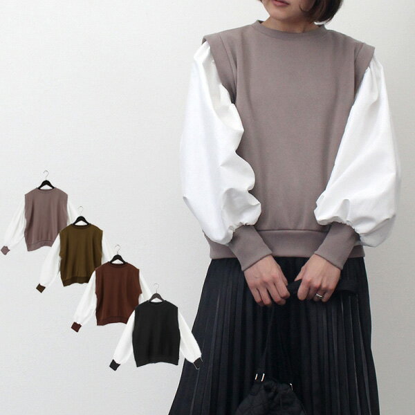 トレーナープルオーバー裏起毛秋冬長...