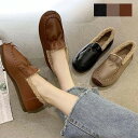 フラットシューズ モカシンシューズ 内ボア PUレザー 革 フラット ぺたんこ 暖かい 冬 秋 無地 靴 シューズ レディース ブラウン ブラック カーキ