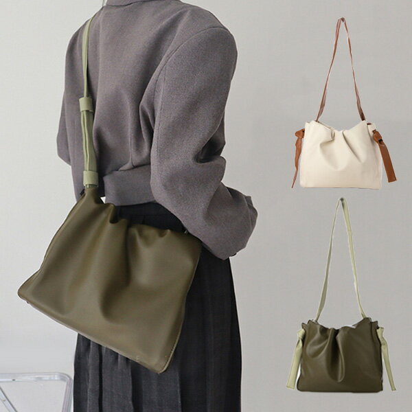 ショルダーバッグ 小さい 肩掛け 斜めがけ PUレザー 無地 合皮 バッグ 鞄 レディース ベージュ グリーン