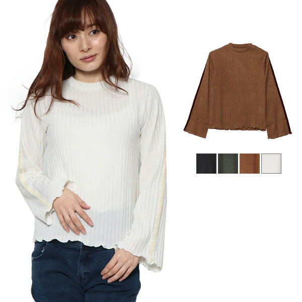 Tシャツカットソーワイドリブニット...