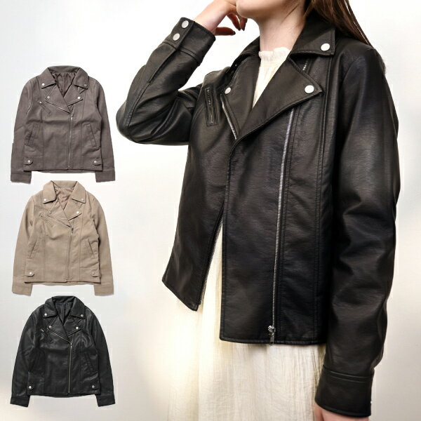 ライダースジャケット ダブル 合皮 PUレザー ジャケット レディース ベージュ アッシュグレー ブラック