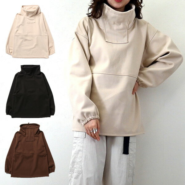 Tシャツカットソー無地長袖スタンド...