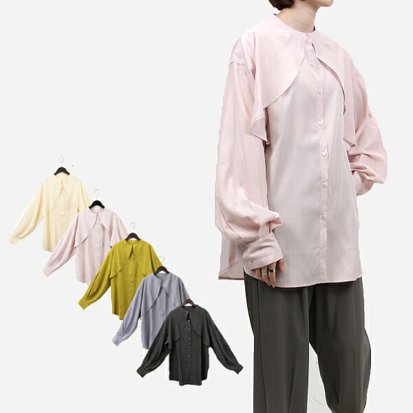 シャツブラウスケープ長袖無地ノーカ...