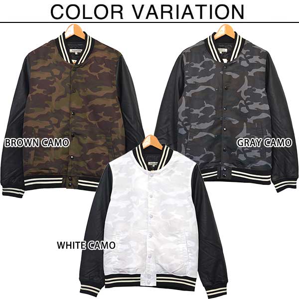 STYLEBLOCK（スタイルブロック）『袖PUスタジアムジャンパー』