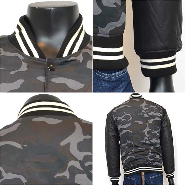 STYLEBLOCK（スタイルブロック）『袖PUスタジアムジャンパー』