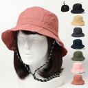 【Rakuten Fashion THE SALE】サファリハット バケットハット ストラップ 無地 コットン 綿100% パッカブル ハット 帽子 レディース...