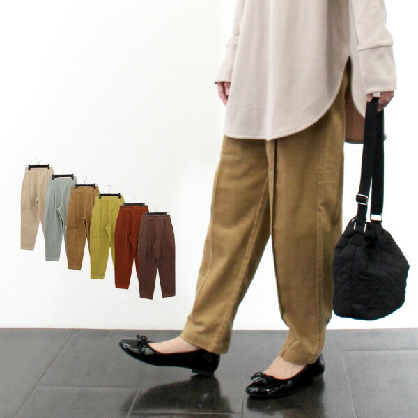 テーパードパンツ パンツ コーデュロイ 無地 ロング カジュアル イージー ウエストゴム 無地 ボトムス ..
