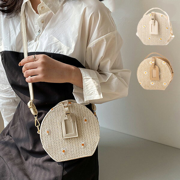 Rakuten - 【取り寄せ対応】ショルダーバッグ ハンドバッグ 2WAY ストロー素材 フラワー 刺繍 花柄 小さめ 斜めがけ 夏 バッグ 鞄 韓国 レディース カーキ ベージュ