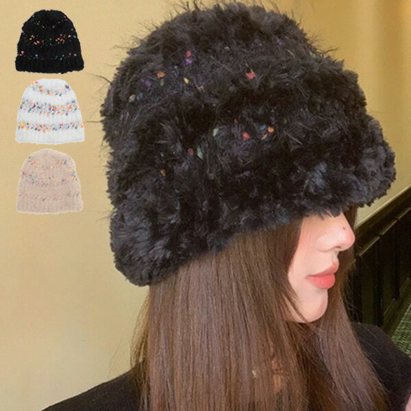 ニットキャップ ニット帽 帽子 レディース ブラック ホワイト ブラウン(4)