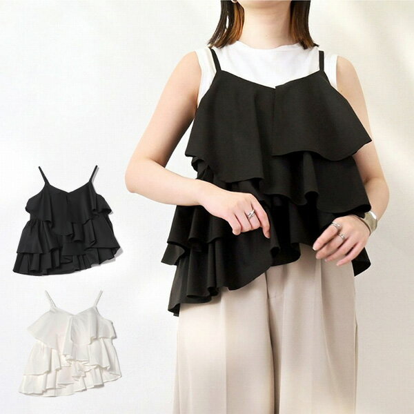 ブラウスキャミソールフリル無地トッ...