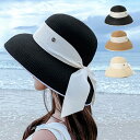 【Rakuten Fashion THE SALE】麦わら帽子 ハット ストローハット ツバ広 リボン 無地 帽子 レディース ブラック カーキ ベージュ
