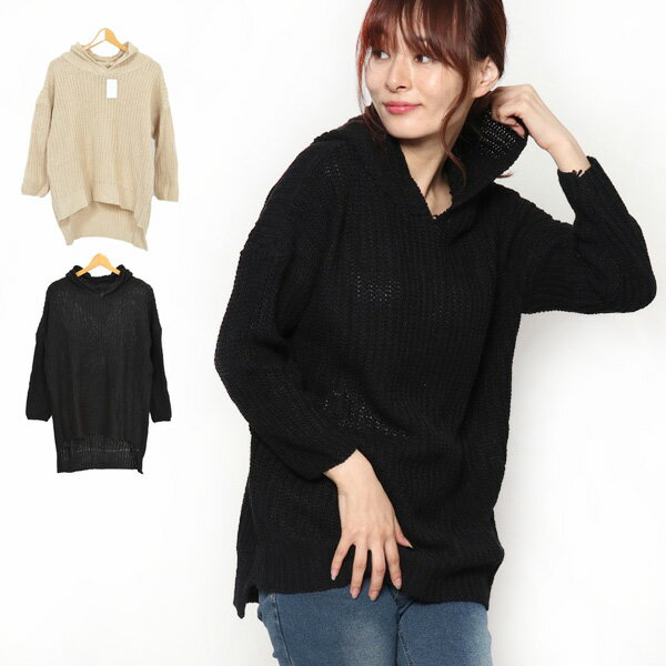 ゆるニット ニット セーター ドルマン オーバーサイズ 無地 長袖 ニットチュニック レディース