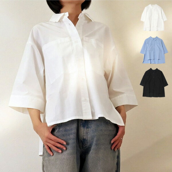 3-Quarter Sleeves - シャツ ブラウス 7分袖 無地 オーバーサイズ トップス レディース ホワイト ブルー ブラック