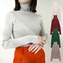 【楽天スーパーSALE】ニット セーター 長袖 タートルネック リブ シームレス 無地 トップス レディース エクリュ グレージュ テラコッタ グリーン(4)