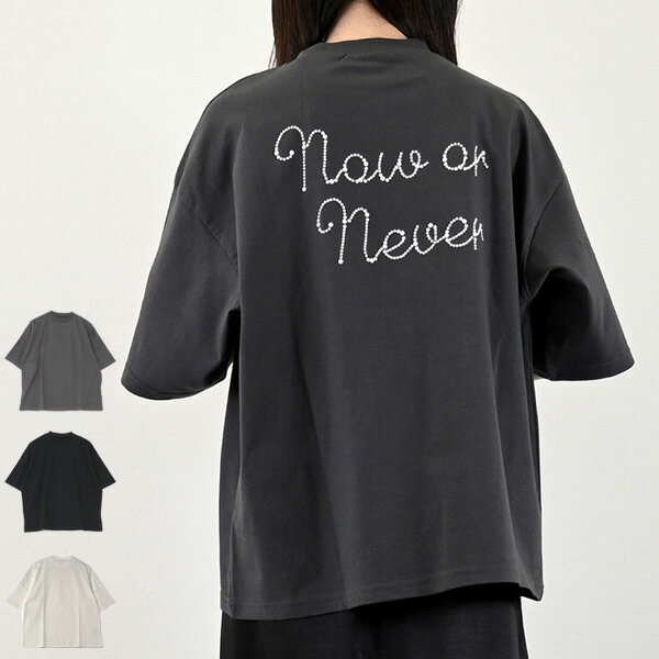 Tシャツ カットソー 5分袖 ロゴ パール クルーネック 半袖 トップス レディース オフホワイト チャコールグレー ブラック