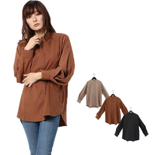 シャツ ブラウス ボリュームスリーブ ノーカラー ロング丈 長袖 無地 ツイル トップス レディース ベージュ キャメル ブラック(4)