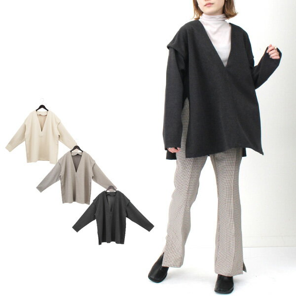 カットソープルオーバー2WAY起毛...