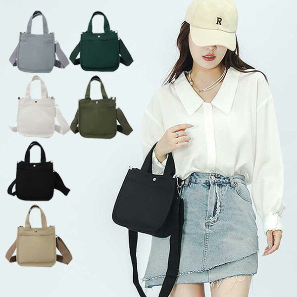 ショルダーバッグトートバッグ2WA...