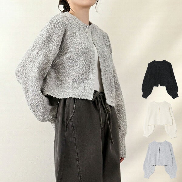 ニットカーディガンカーディガンクロ...