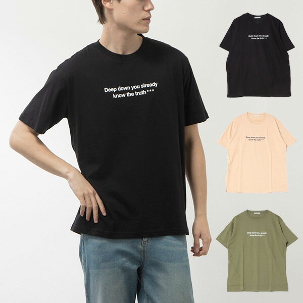 Rakuten - Tシャツ カットソー 半袖 クルーネック コットン ロゴ プリント トップス ユニセックス メンズ ブラック ベージュ カーキ