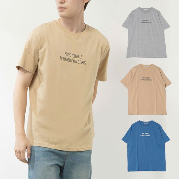 Rakuten - Tシャツ カットソー 半袖 クルーネック コットン ロゴ プリント トップス ユニセックス メンズ 杢グレー ベージュ ブルー