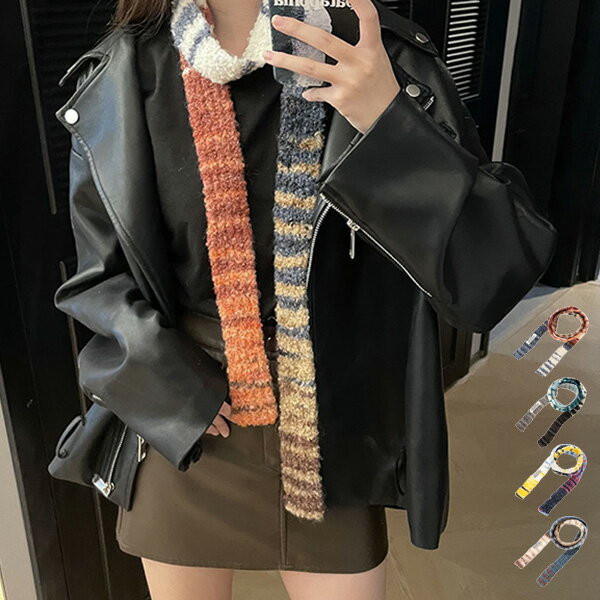 For Women - ニットマフラー 　ストール タイ スリム レディース グレーブルー イエロー ブラウン カーキブルー