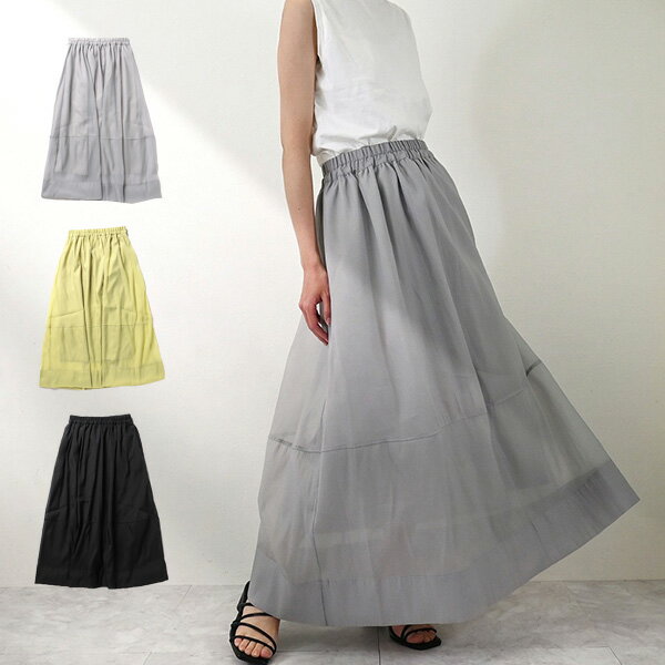 フレアスカート スカート 無地 シアー ウエストゴム ギャザー ロング ボトムス レディース グレー ジン..
