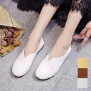 パンプス 歩きやすい 痛くない Vカット ぺたんこ ローヒール ラウンドトゥ PUレザー 合成皮革 オフィス シューズ 靴 レディース ホワイト イエロー ブラ...