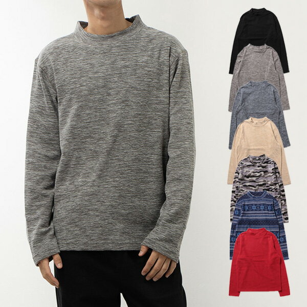 TシャツカットソーロンTフリース暖...