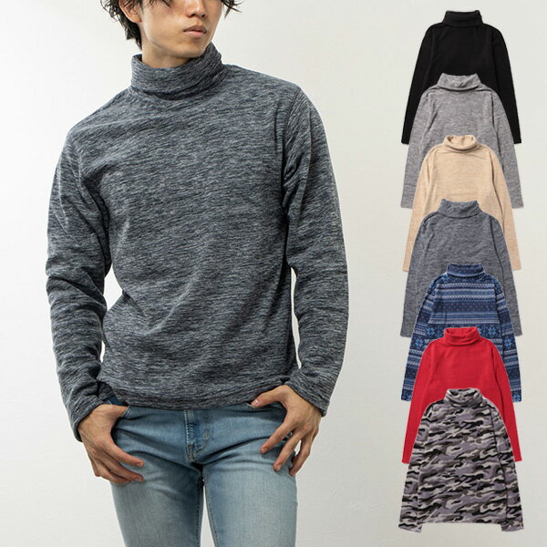 Tシャツカットソーフリースタートル...