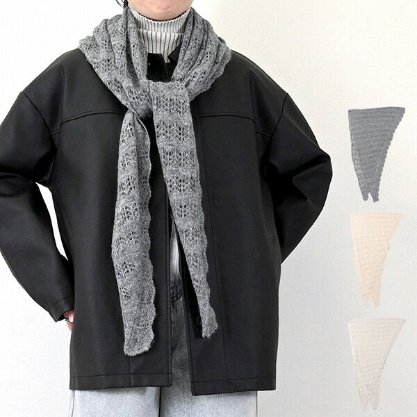 楽天市場】クロシェ マフラーの通販