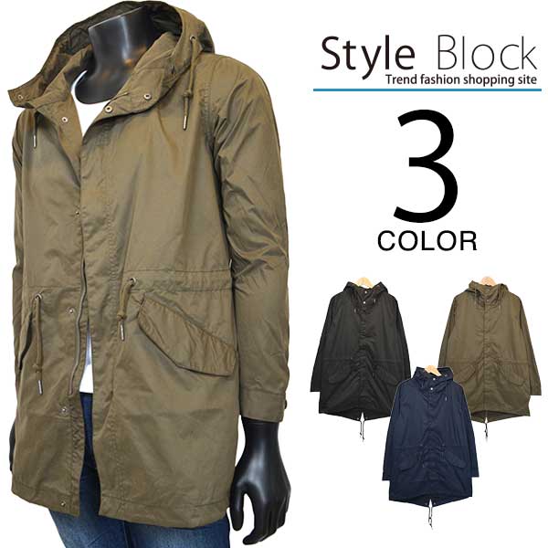 最新情報 モッズコート アウター ジャケット ミリタリーコート メンズ ラッピング無料 Auditrak Henchmantrak Com